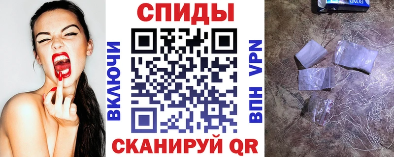 где продают   Скопин  Amphetamine VHQ 