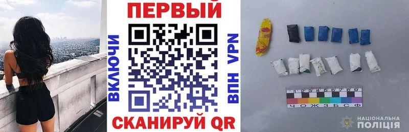 АМФЕТАМИН Premium Скопин