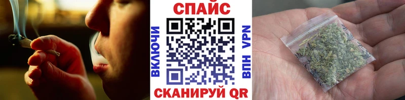 Бутират буратино  купить наркотик  дарк нет как зайти  Скопин 
