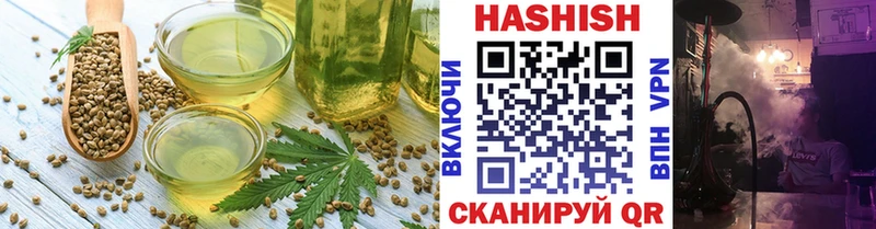 даркнет сайт  Скопин  Еда ТГК конопля 