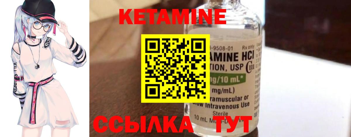 Псилоцибиновые грибы Скопин