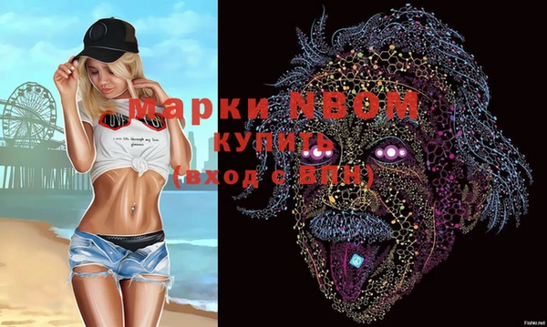 амф Сатка