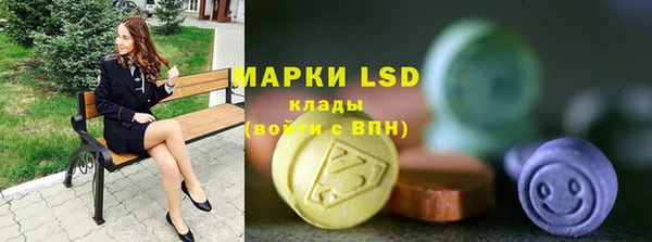 мефедрон VHQ Абдулино