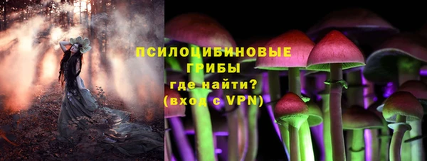 кокаин Абаза