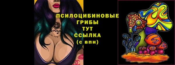 мефедрон VHQ Абдулино