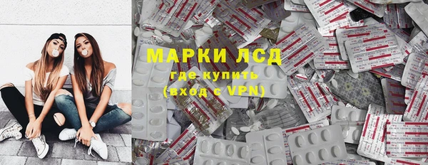 кокаин Абаза