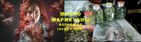 кокаин Абаза
