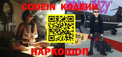 меф VHQ Пенза