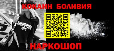 ешки Первоуральск