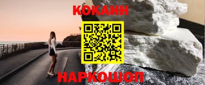 меф VHQ Пенза