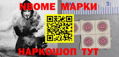 ешки Первоуральск