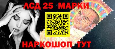 ешки Первоуральск