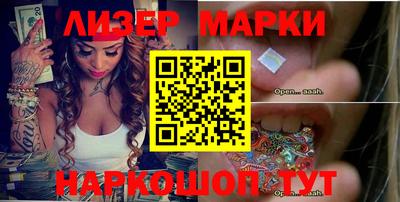 меф VHQ Пенза
