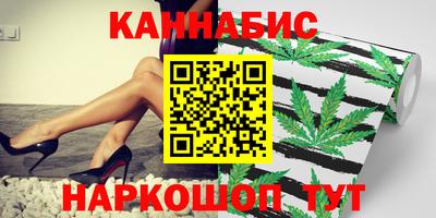 ешки Первоуральск