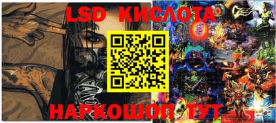 меф VHQ Пенза