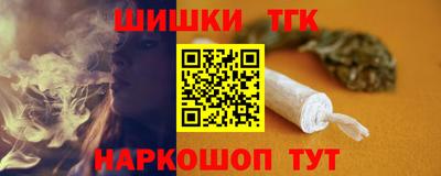 ешки Первоуральск
