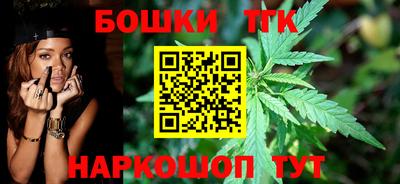 ешки Первоуральск