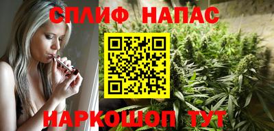ешки Первоуральск