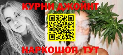 ешки Первоуральск