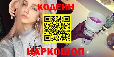 ешки Первоуральск
