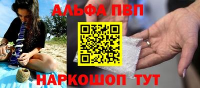 ешки Первоуральск