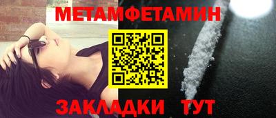 ешки Первоуральск