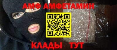 ешки Первоуральск