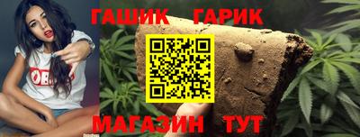 ешки Первоуральск