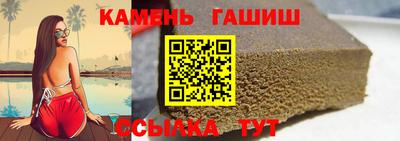 меф VHQ Пенза