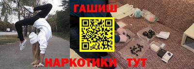 меф VHQ Пенза