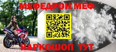 каннабис Партизанск
