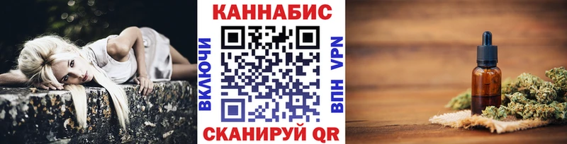 Бошки Шишки THC 21%  Скопин 